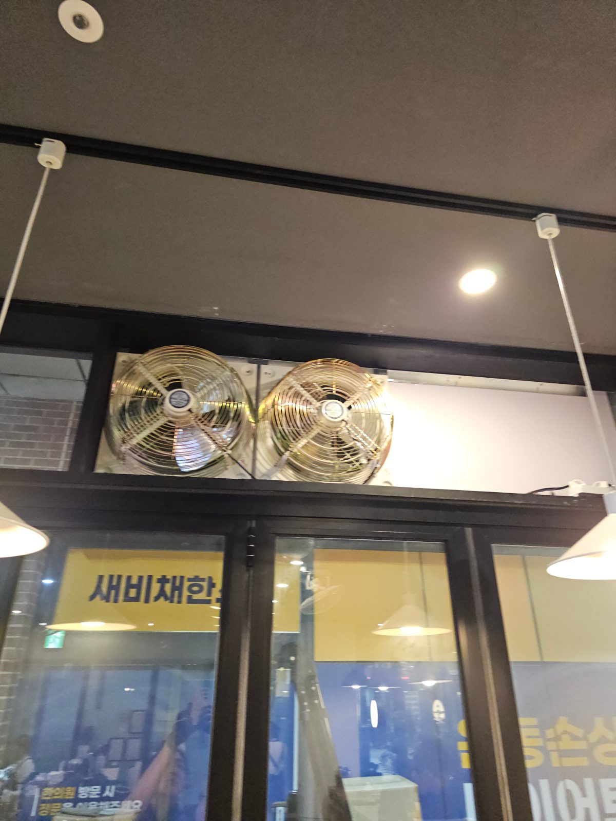 수원 광교 샤브샤브 식당 고압환풍기 설치, 에어컨으로 안 잡히는 수증기 잡아낸 후기